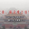 香港旅游团3日游8号多少钱个人后