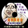 office2010免费版(带密钥序列号)